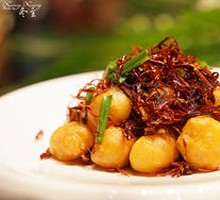 Mustard Crispy Shrimp Balls