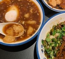 Crispy Glutinous Rice Balls