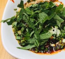 Tofu Jelly with Dipping Sauce