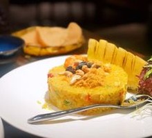 Thai Pineapple Fried Rice