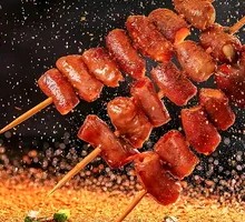 Premium Intestines