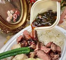 Salt and Scallion Braised Steak Rice Bowl
