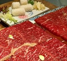 Australia M5 Fire Beef Sushi