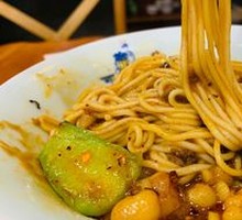 Spicy Pork Offal Noodles