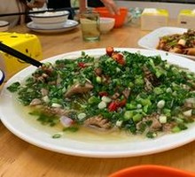 Scallion Pork Kidney