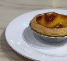 Macanese Portuguese Custard Tart