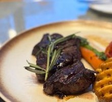 Turkish Style Steak