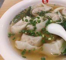Shrimp and Pork Dumplings