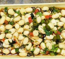 Spicy Peanut Snack