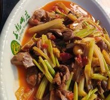 Stir-Fried Chicken Offal