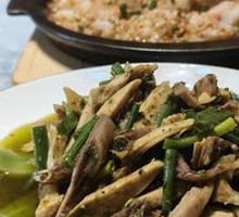 Traditional Spicy Pepper Chicken
