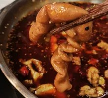 Spicy Frog with Pig Intestine