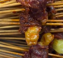 Spicy Pickled Pepper Beef