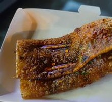 Stuffed Tiao Skin with Pickled Chili and Chicken Offal