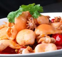 Pickled Chili Squid