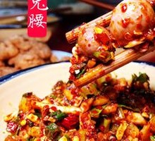 Dry-Mixed Rabbit Tongue