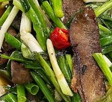 Sauce-Braised Beef Tongue