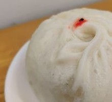Shiitake Pork Baozi