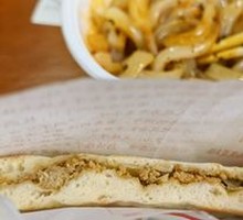 Scallion Pork Flatbread