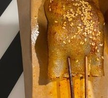 Sweet Potato Skin Wrapped Pork Belly