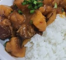 Stewed Pork Ribs with Potato Rice Bowl