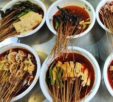 Spicy Vegetable Skewers in Chili Sauce