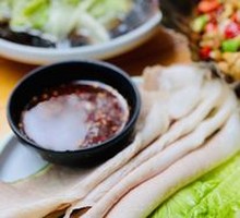 Tao Lin White Meat