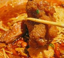 Crispy Pig Trotter