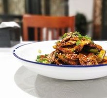 Spicy Chicken Slices