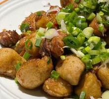 Scallion and Pepper Chicken with Taro