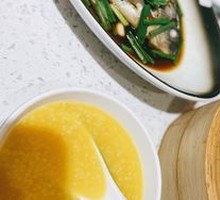 Millet and Pumpkin Porridge