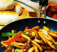 Stir-Fried Beef Strips with King Oyster Mushrooms