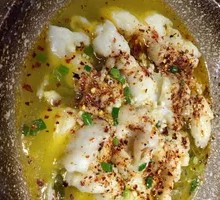 Sichuan-Style Sour Fish