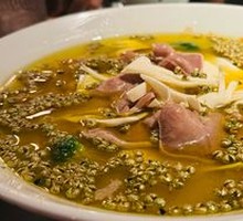 Jinyang Green Sichuan Pepper Double Crisp