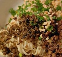 Old Chengdu Dan Dan Noodles