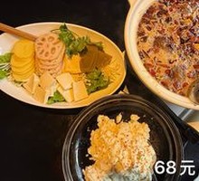 Signature Mao Xue Wang