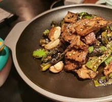 Burned Pepper Spiced Pork