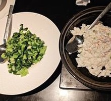 Snowflake Chicken Nao