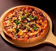 Mapo Tofu Pizza