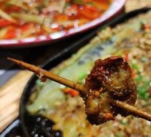 Grilled Pig's Trotter Cubes