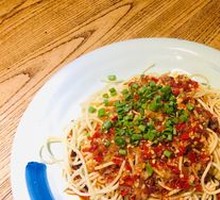 Chicken Noodle Salad