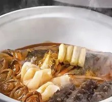 Fish Head Buddha's Delight