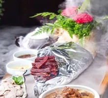 Beef Power Ascending