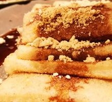 Brown Sugar Glutinous Rice Cake