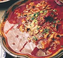 Sichuan Boiled Pork Slices