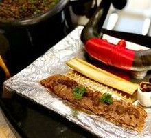 Bull Market Good Fortune