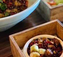 Kung Pao Goose Liver