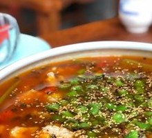 Sichuan Boiling Fish