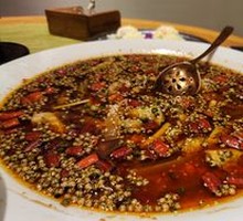 Spicy Yellow Catfish