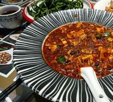 Mapo Tofu